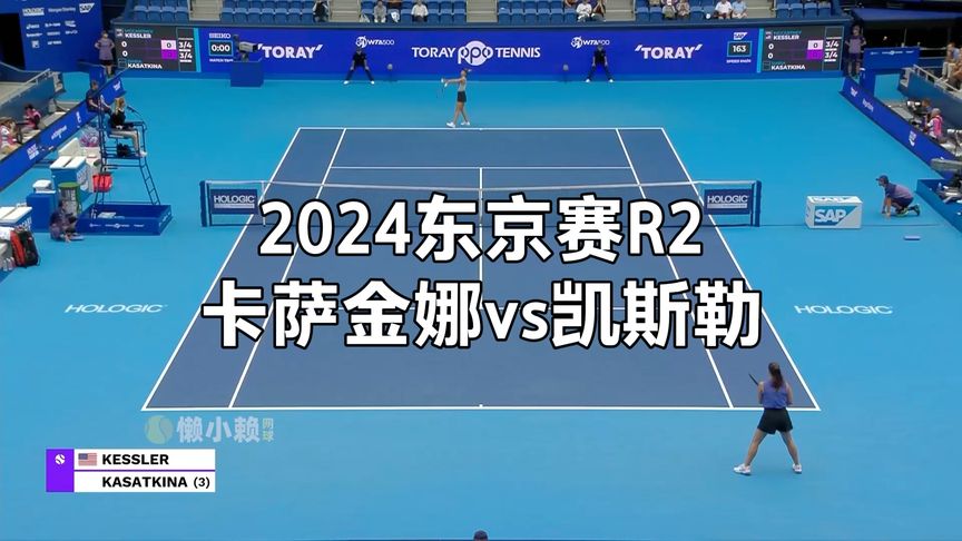 的双刃剑特